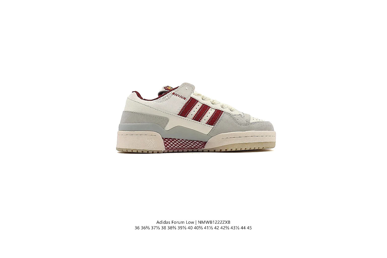 gogobuy.cloud Adidas White Burgundy Campus Low 0959 White Burgundy low-top product image thumbnail 5