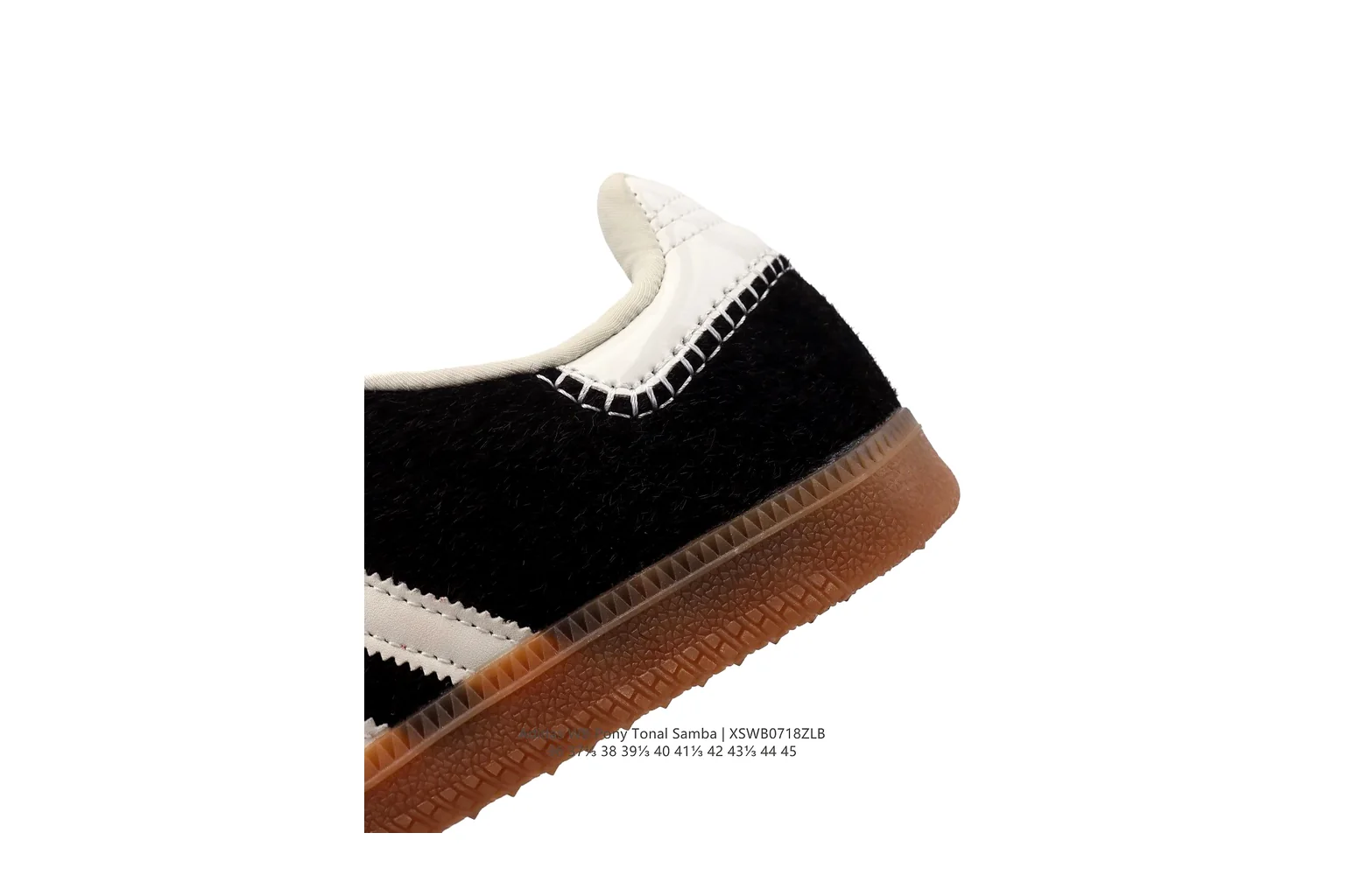 Adidas Gazelle Black Gum gum sole terrace six photo view thumbnail 3