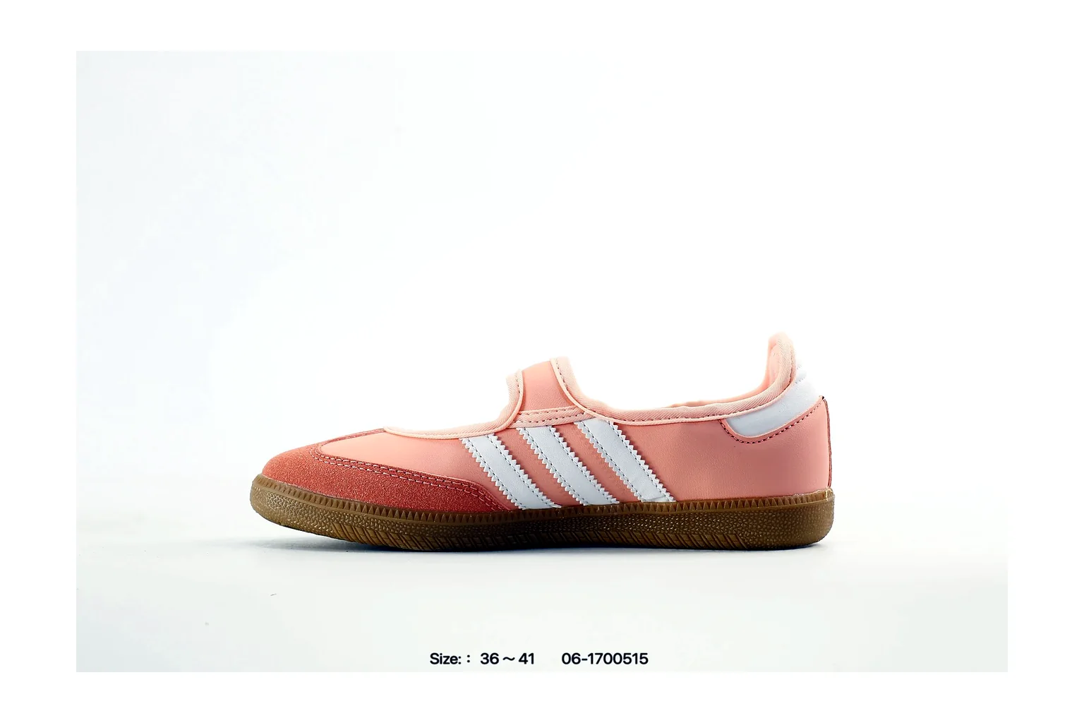 Adidas Gazelle Indoor Pink Gum indoor terrace six photo view thumbnail 4
