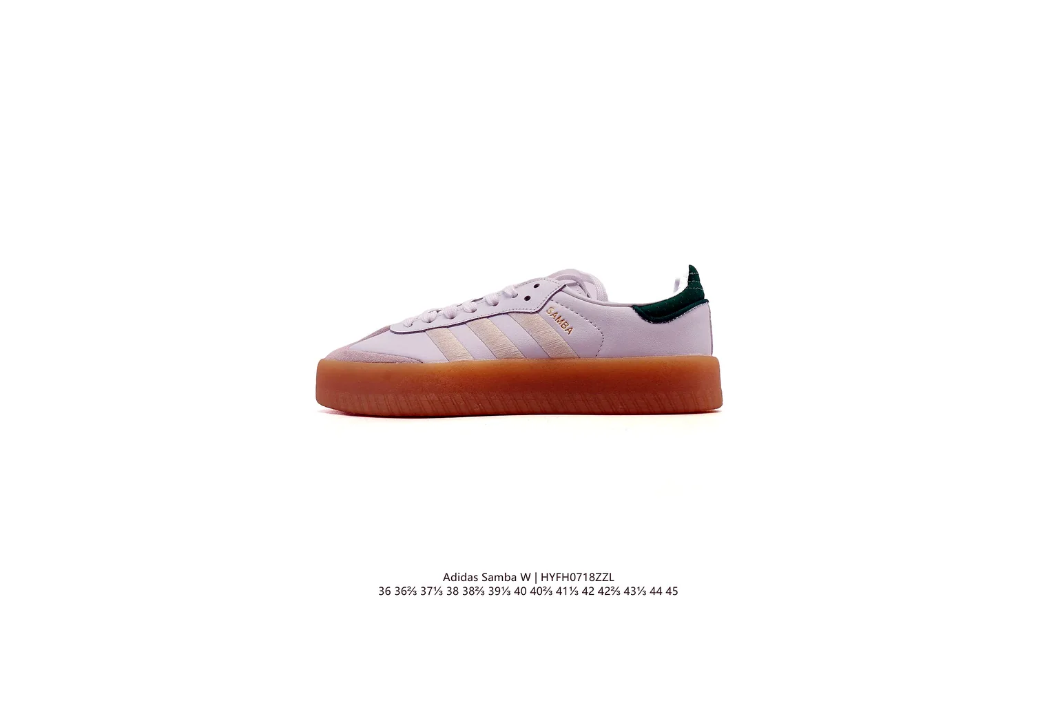 Adidas Gazelle Pink Gum gum sole terrace six photo view