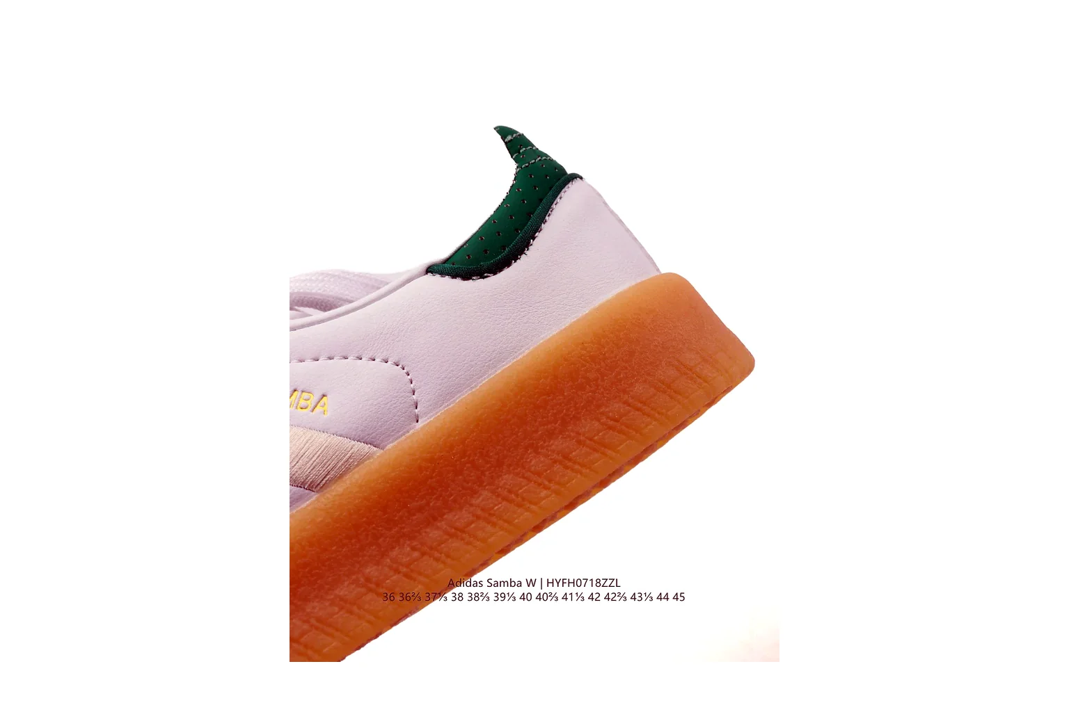 Adidas Gazelle Pink Gum gum sole terrace six photo view thumbnail 3