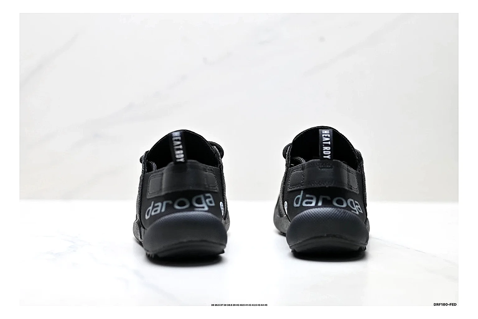 Adidas Terrex Daroga Black Sneakers shopping brief image showing black outdoor trail sneakers with mesh texture, side-profile shape, upper panel lines, and outsole detail thumbnail 6