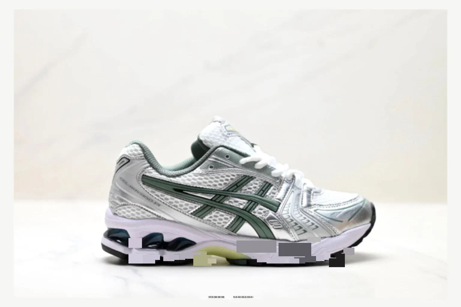 Asics Gel-Kayano Brown Cream Runner shopping brief image SKU 1182167435