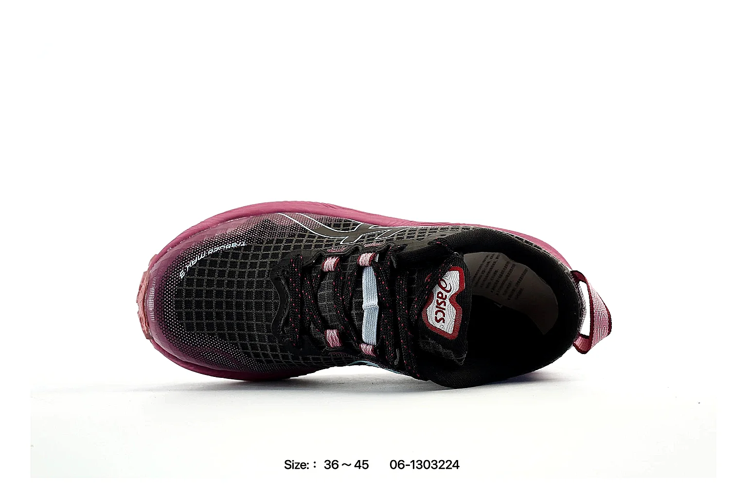 Asics Gel-Kayano Black Magenta Sneaker 4868 agent value and shipping risk image thumbnail 6