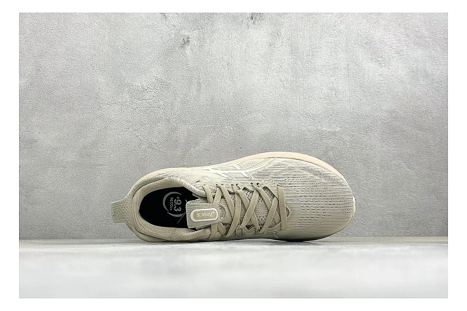 Asics Gel-Nimbus cream runner shopping brief image thumbnail 5