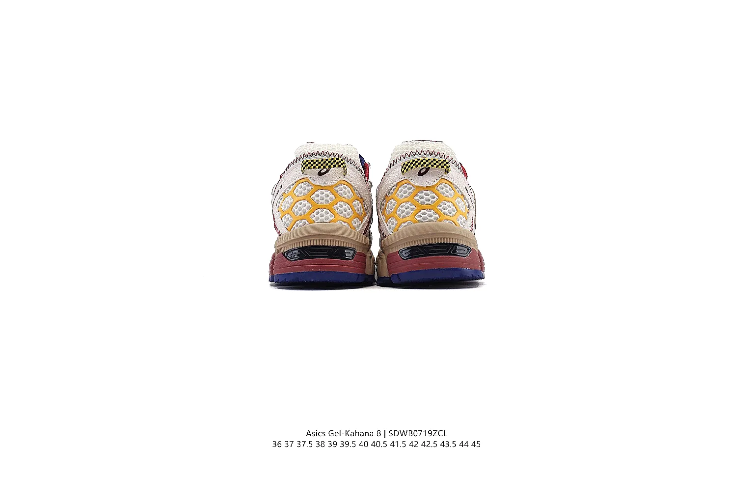 gogobuy.cloud Asics Cream Brown Gel Trail Runner 0974 Cream Brown runner product image thumbnail 2