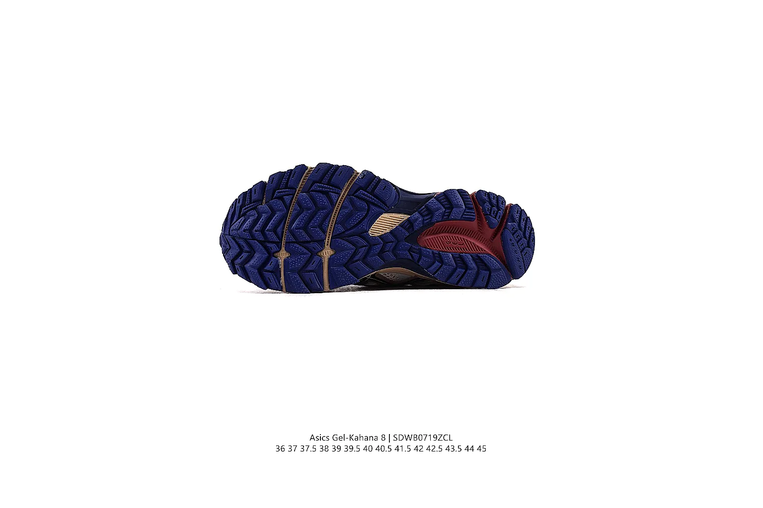 gogobuy.cloud Asics Cream Brown Gel Trail Runner 0974 Cream Brown runner product image thumbnail 3