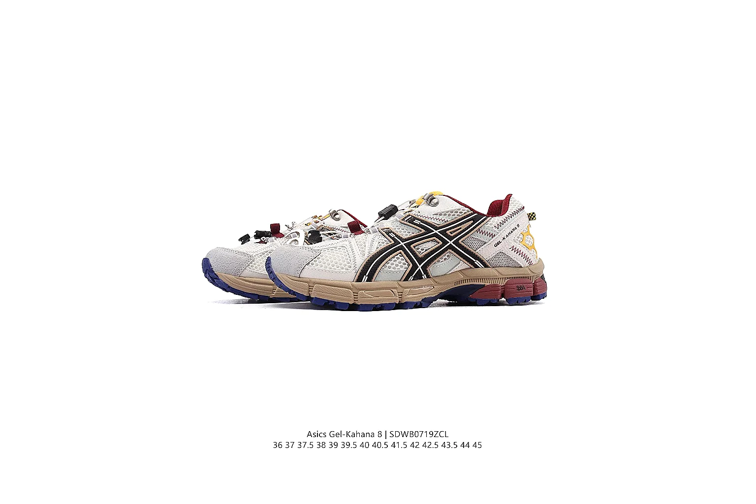 gogobuy.cloud Asics Cream Brown Gel Trail Runner 0974 Cream Brown runner product image thumbnail 4