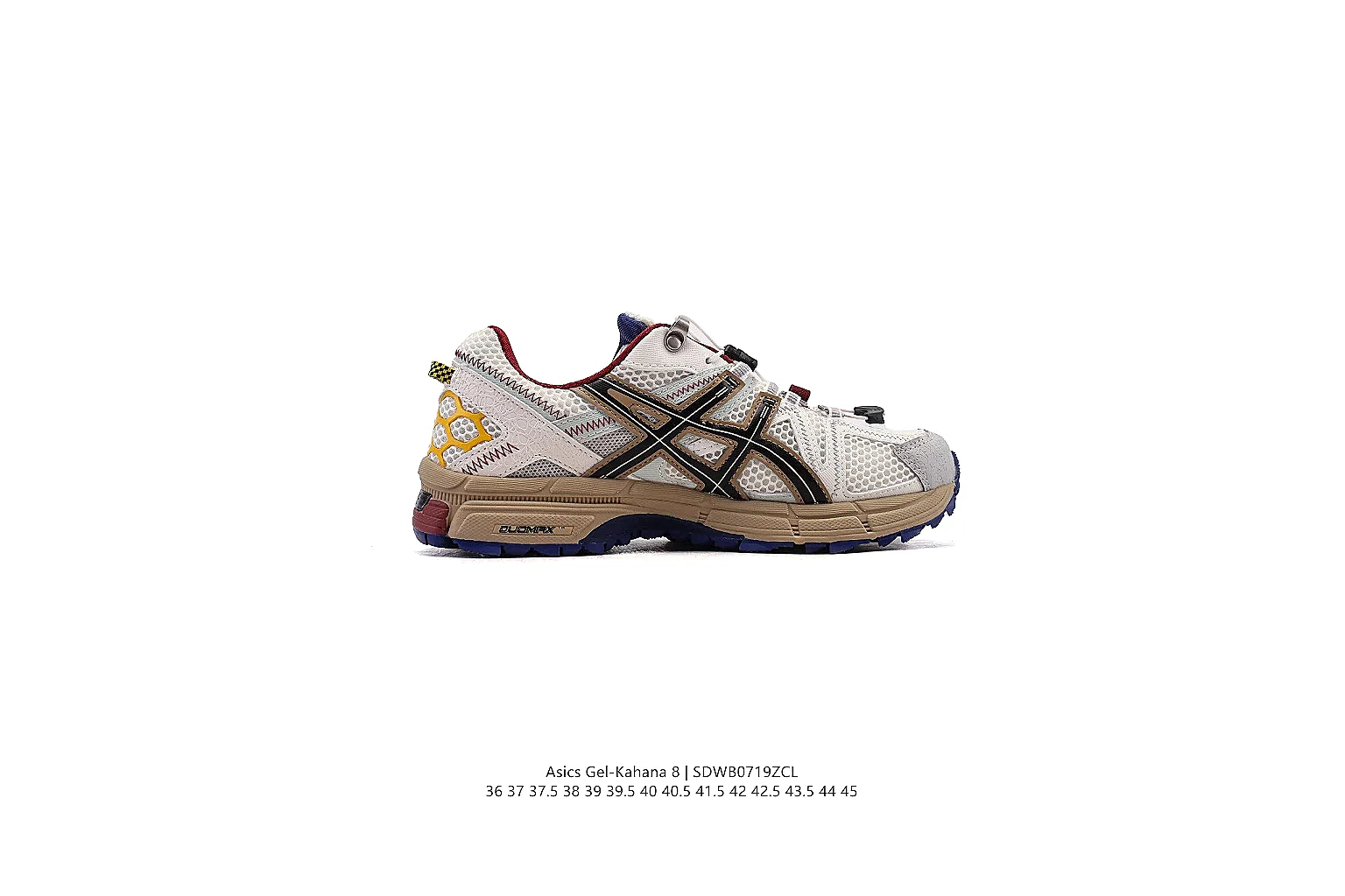 gogobuy.cloud Asics Cream Brown Gel Trail Runner 0974 Cream Brown runner product image thumbnail 5