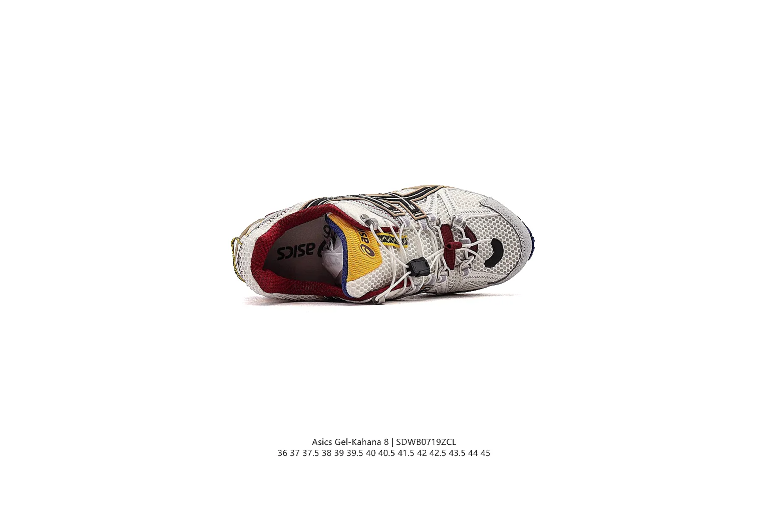 gogobuy.cloud Asics Cream Brown Gel Trail Runner 0974 Cream Brown runner product image thumbnail 6