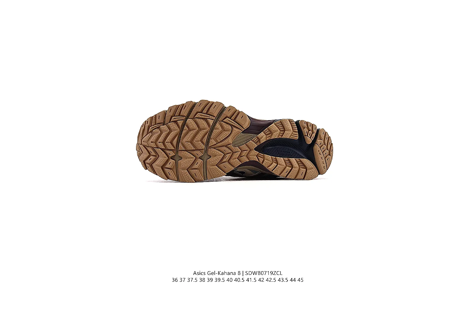gogobuy.cloud Asics Grey Brown Gel Trail Runner 0982 Grey Brown runner product image thumbnail 3