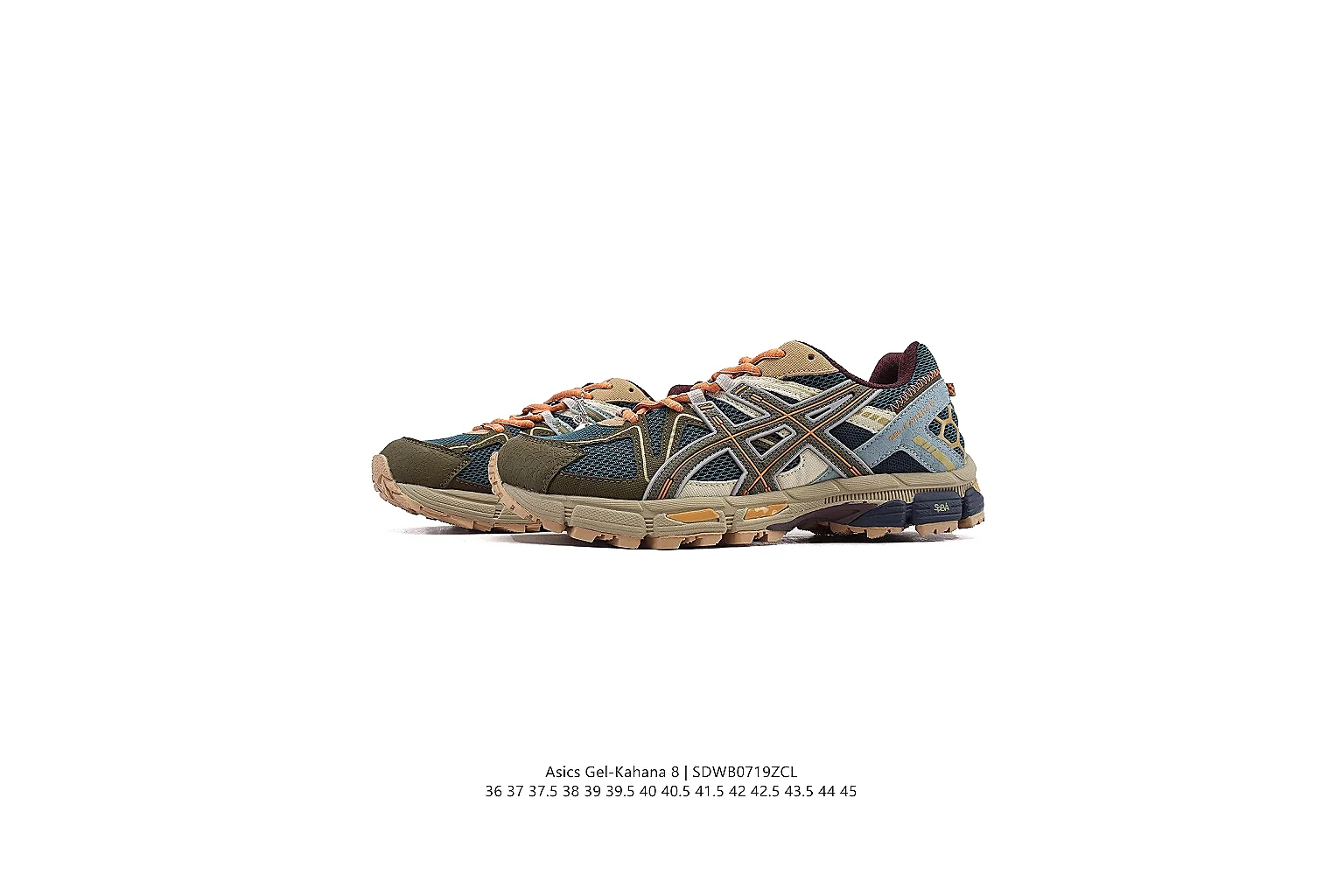 gogobuy.cloud Asics Grey Brown Gel Trail Runner 0982 Grey Brown runner product image thumbnail 4