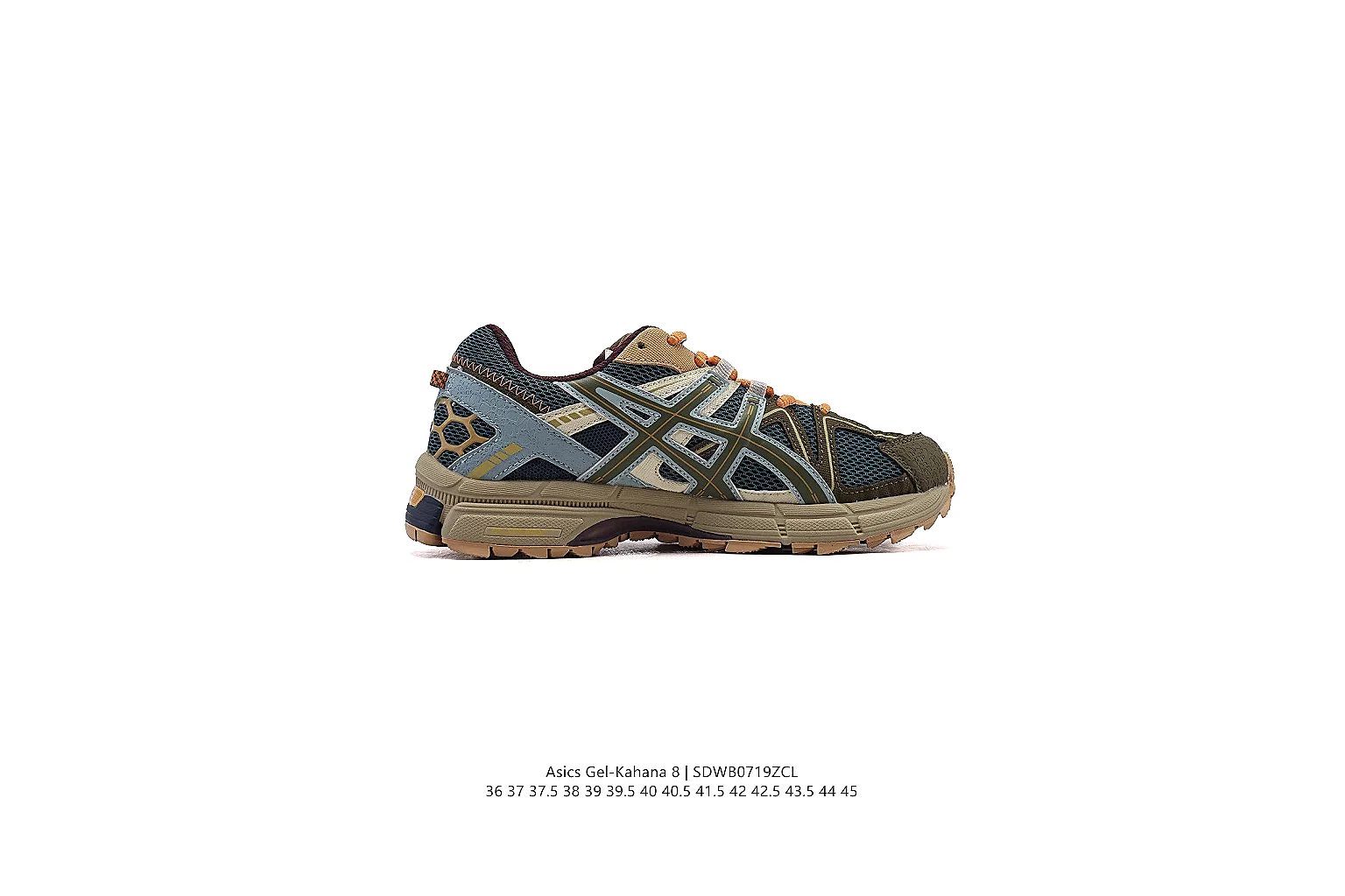 gogobuy.cloud Asics Grey Brown Gel Trail Runner 0982 Grey Brown runner product image thumbnail 5