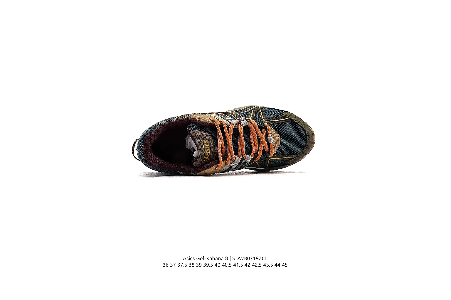 gogobuy.cloud Asics Grey Brown Gel Trail Runner 0982 Grey Brown runner product image thumbnail 6
