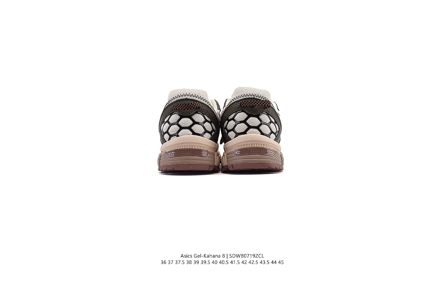 gogobuy.cloud Asics Taupe Gel Trail Runner 0966 Taupe runner product image thumbnail 2