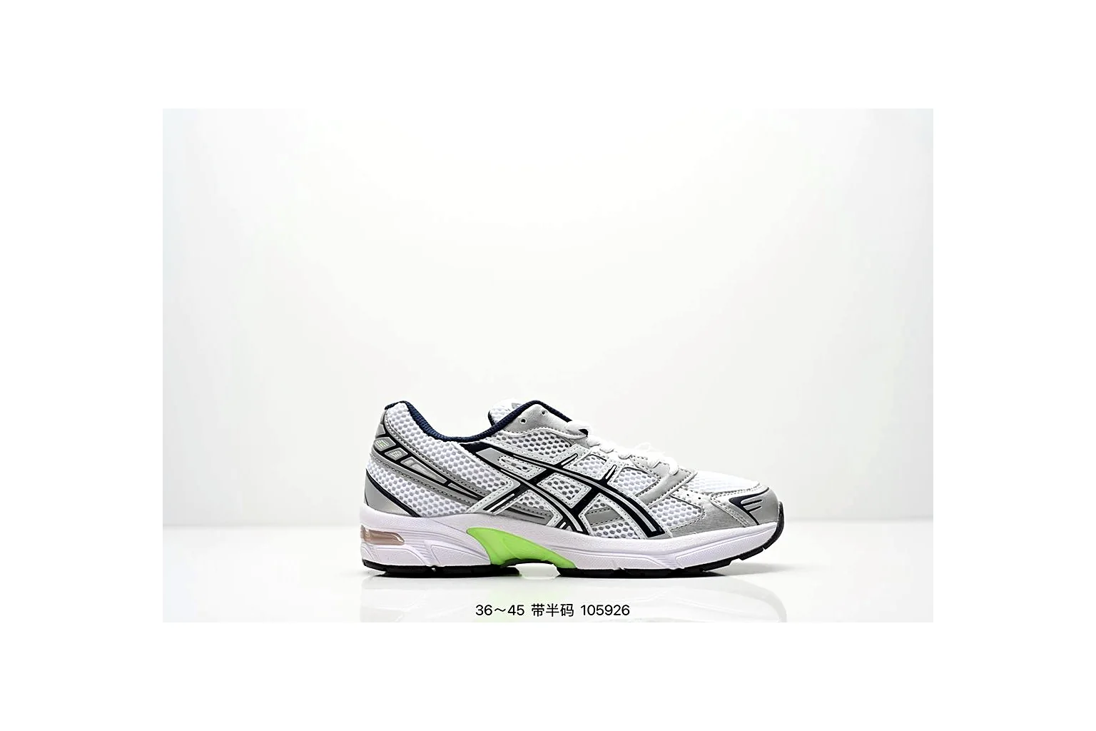 Asics Gel-Kayano 14 Silver Green gel runner six photo view