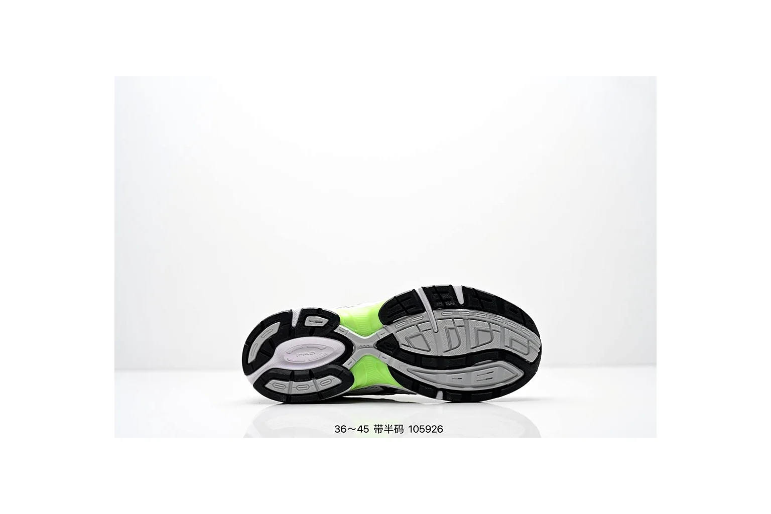 Asics Gel-Kayano 14 Silver Green gel runner six photo view thumbnail 2