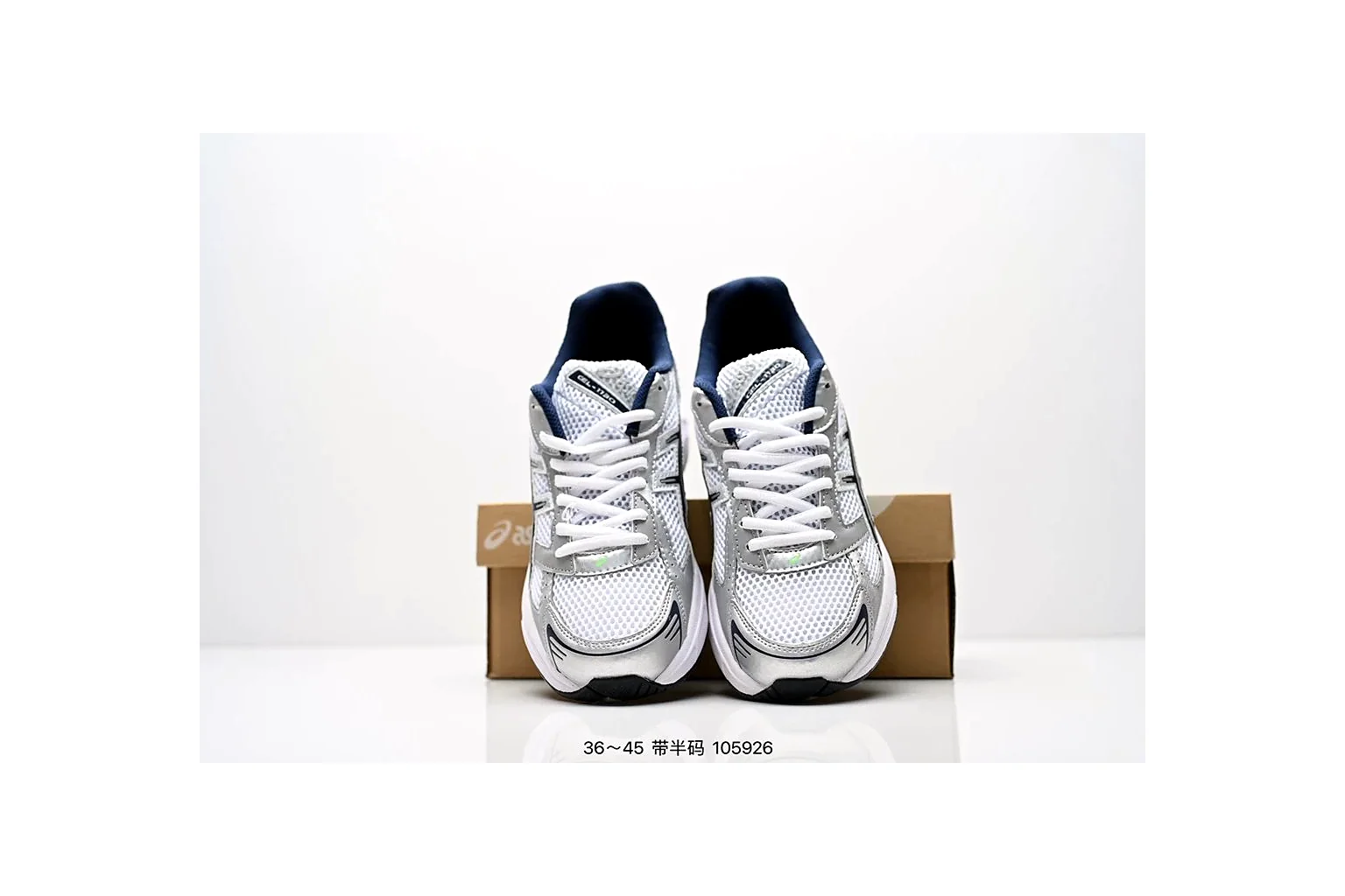 Asics Gel-Kayano 14 Silver Green gel runner six photo view thumbnail 3