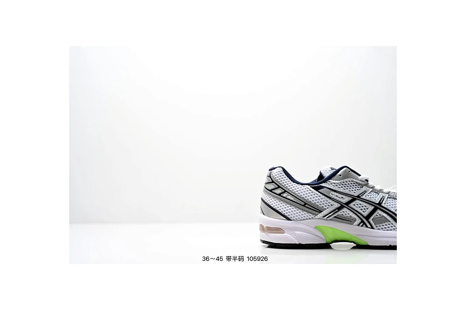 Asics Gel-Kayano 14 Silver Green gel runner six photo view thumbnail 4