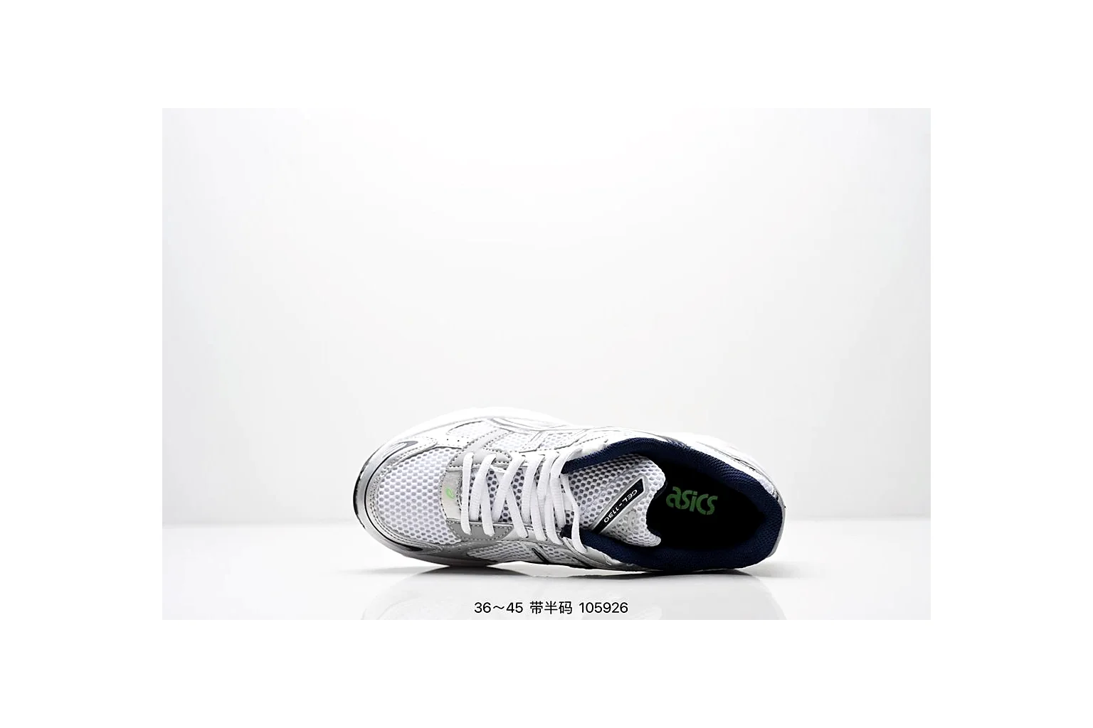 Asics Gel-Kayano 14 Silver Green gel runner six photo view thumbnail 5