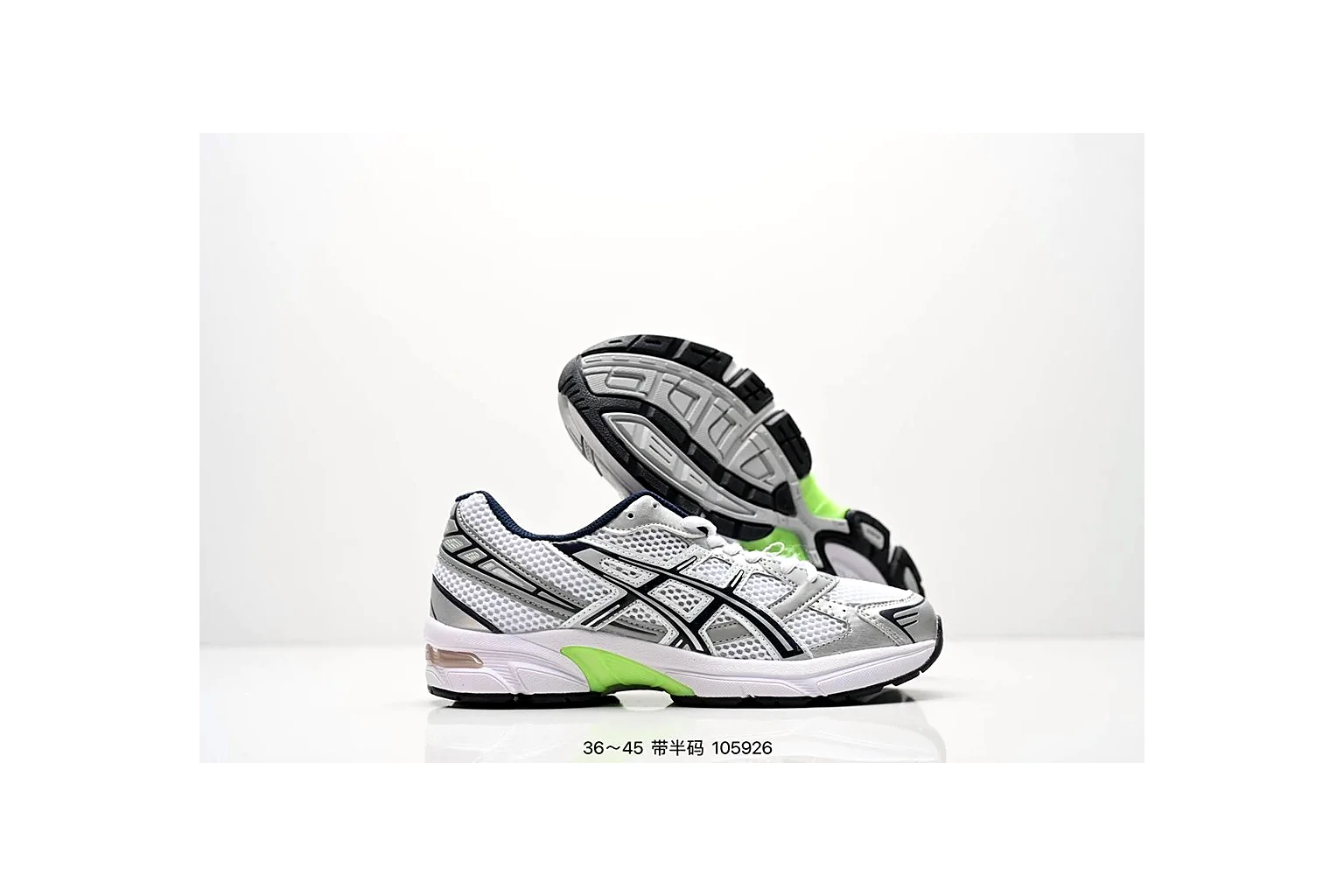 Asics Gel-Kayano 14 Silver Green gel runner six photo view thumbnail 6