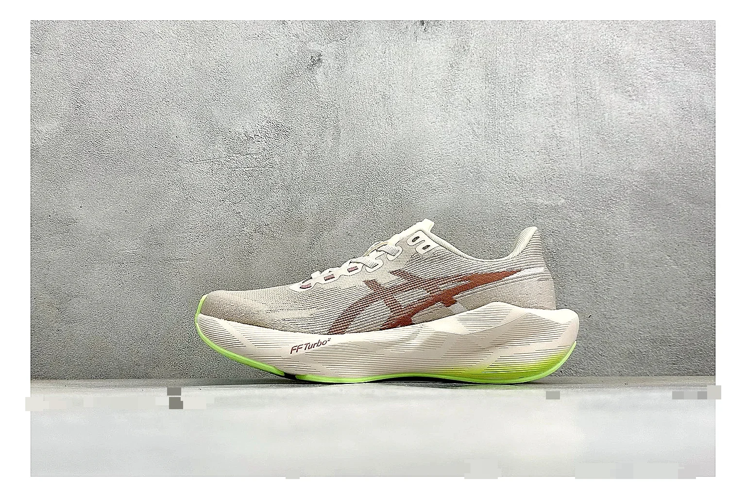 Asics Novablast 6 Cream Green shopping brief photo showing cream running mesh, green side accents, tall cushioned sole, and modern training silhouette