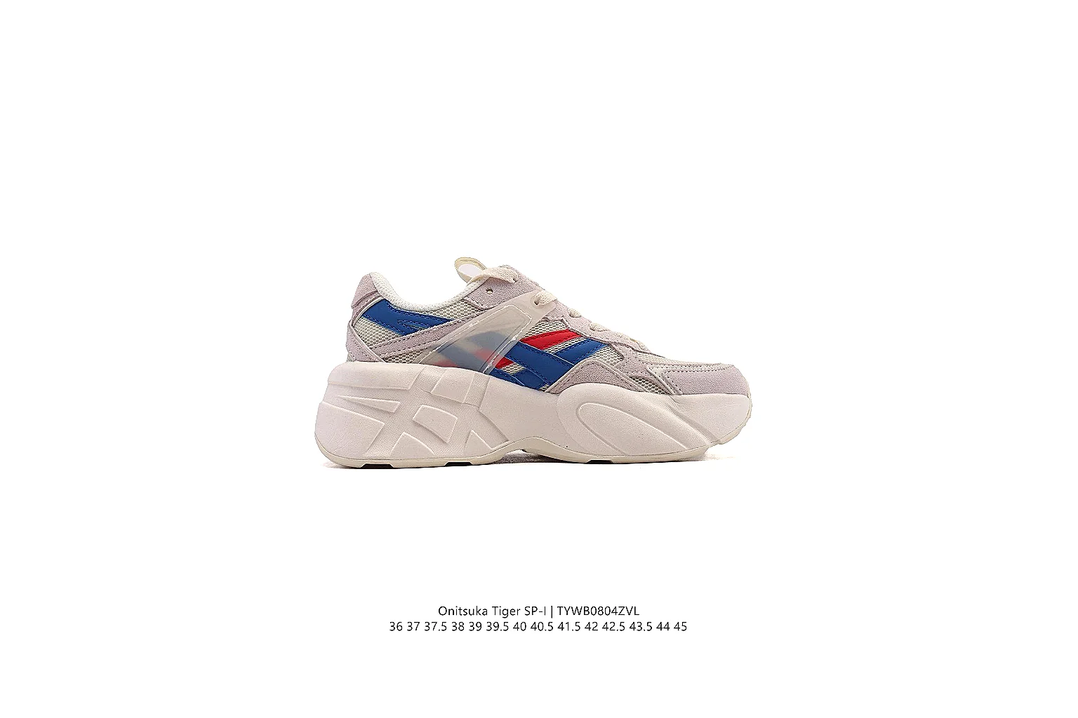 gogobuy.cloud Cream Blue Chunky Runner 0443 Cream Blue runner product image thumbnail 5
