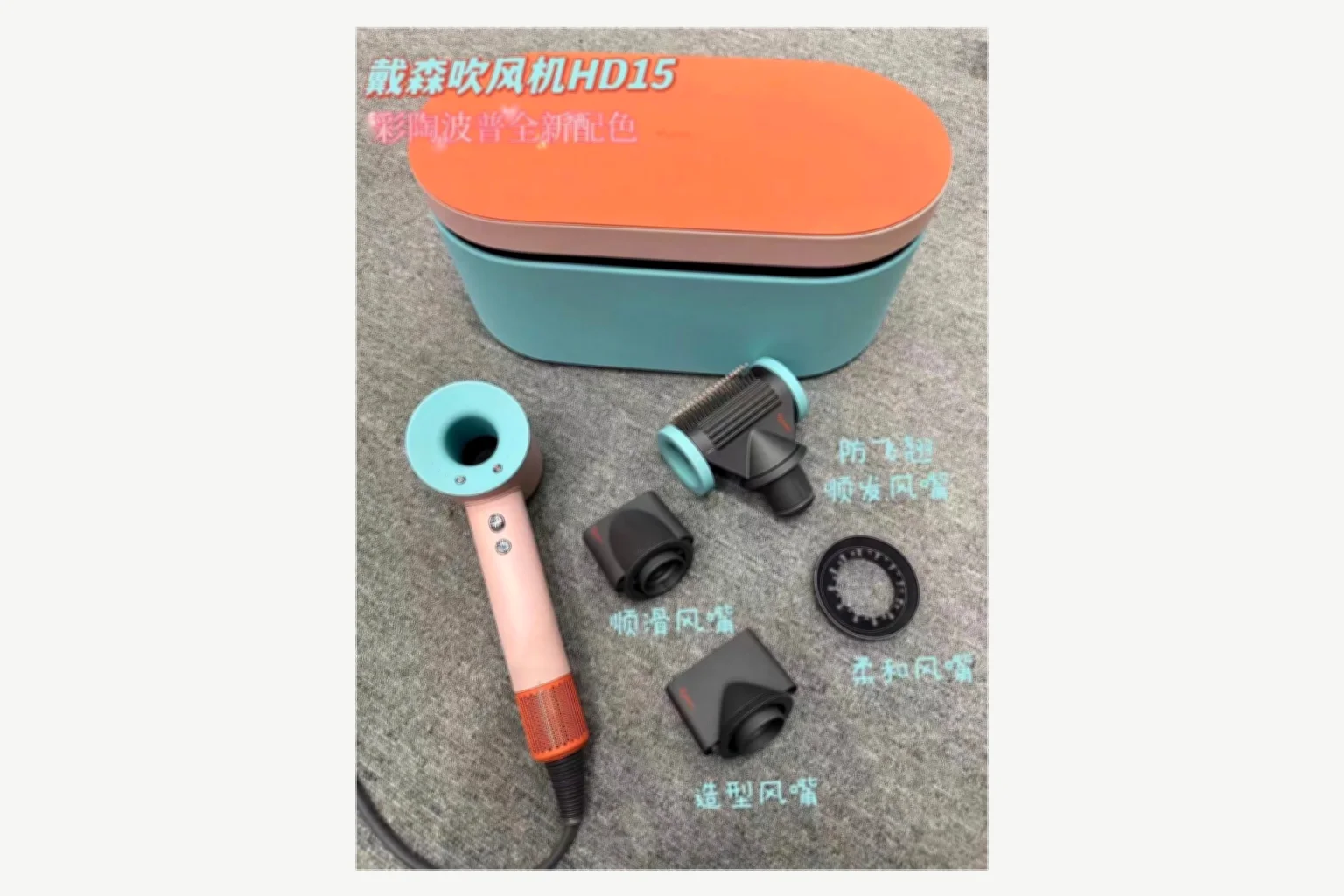 Pastel Macaron Gift Box Set shopping brief image SKU 1038571728 thumbnail 3