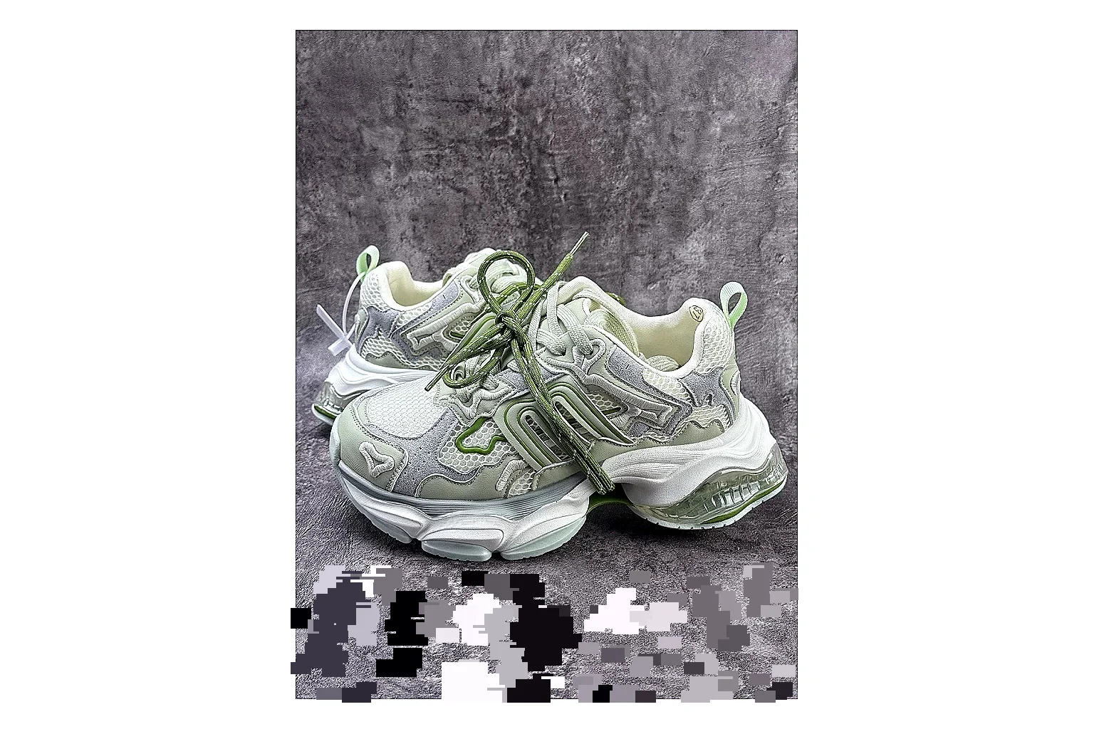 Gucci Gg Series Mixed Sneakers shopping brief image SKU 1182167354
