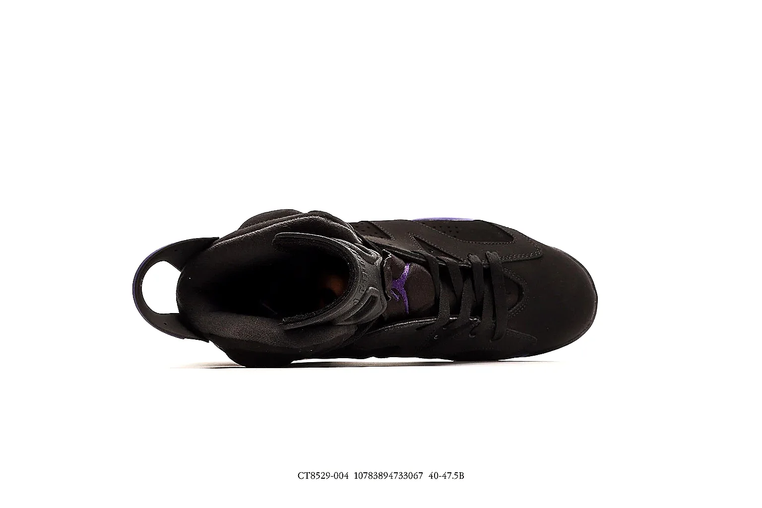 gogobuy.cloud Air Jordan Black Purple Jordan 6 0872 Black Purple high-top product image thumbnail 2
