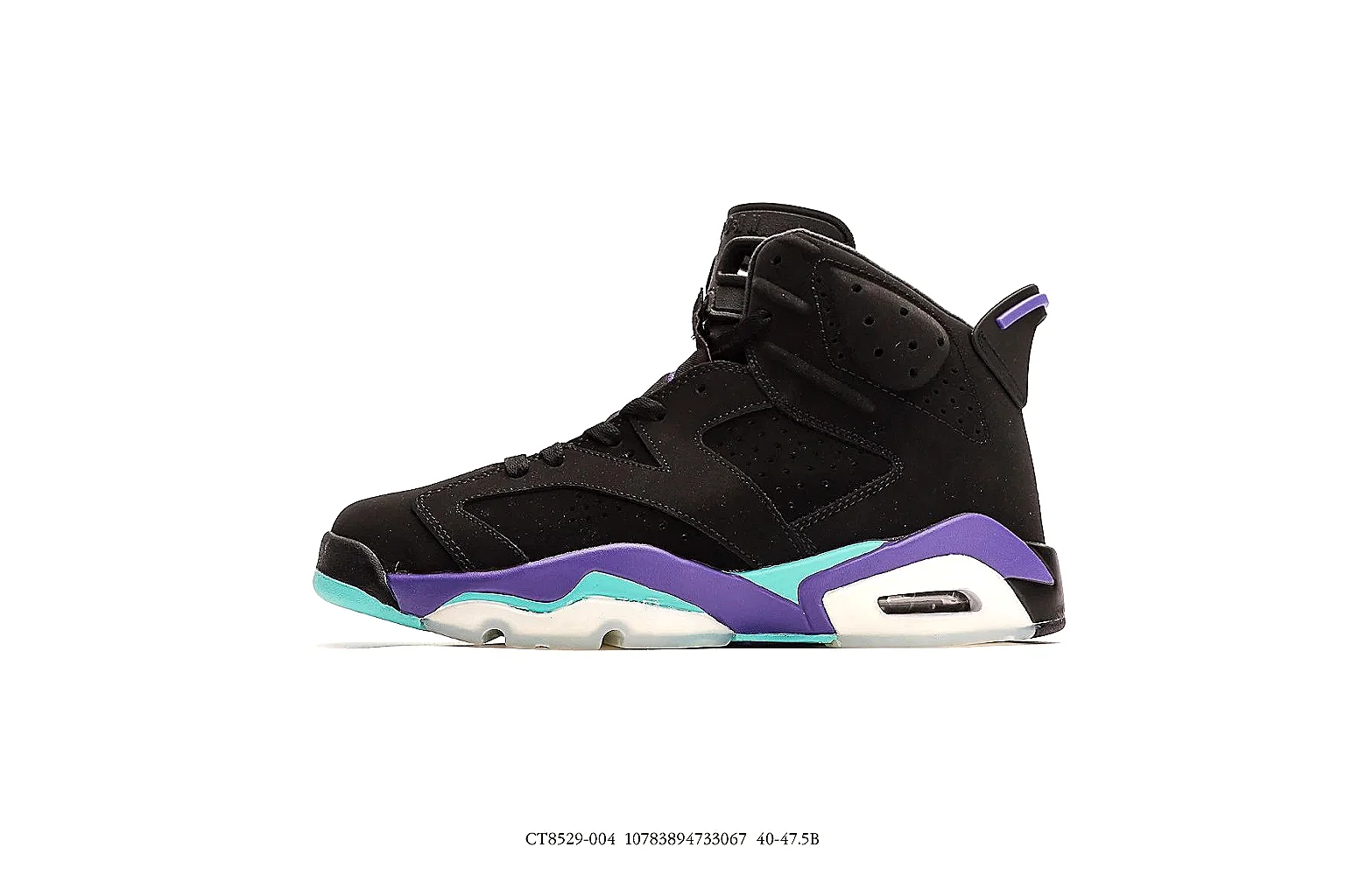 gogobuy.cloud Air Jordan Black Purple Jordan 6 0872 Black Purple high-top product image thumbnail 5