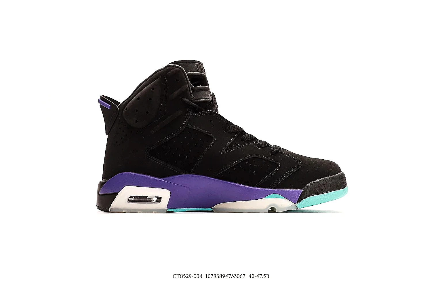 gogobuy.cloud Air Jordan Black Purple Jordan 6 0872 Black Purple high-top product image thumbnail 6