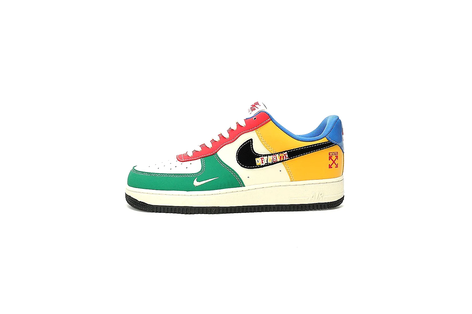GogoBuy agent brief photos for Jordan Multi Color Retro Court thumbnail 2