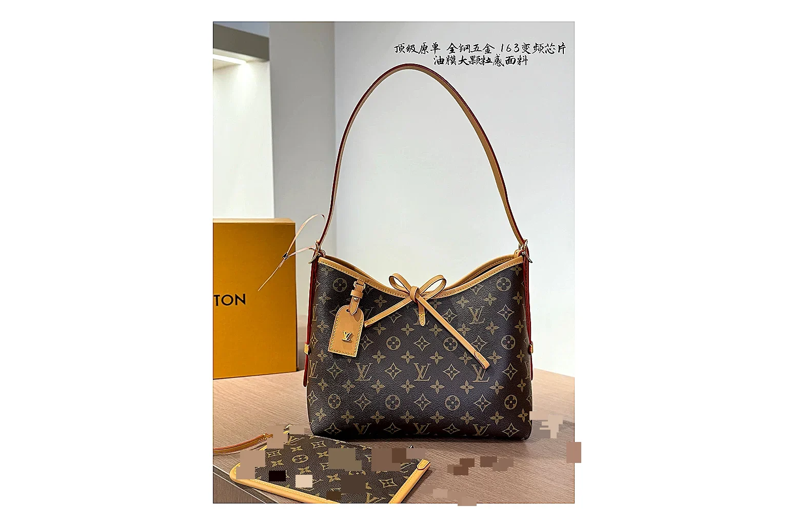 Louis Vuitton Monogram Hobo Brown shopping brief photo showing brown monogram coated-canvas body, curved hobo shape, shoulder strap, and leather trim