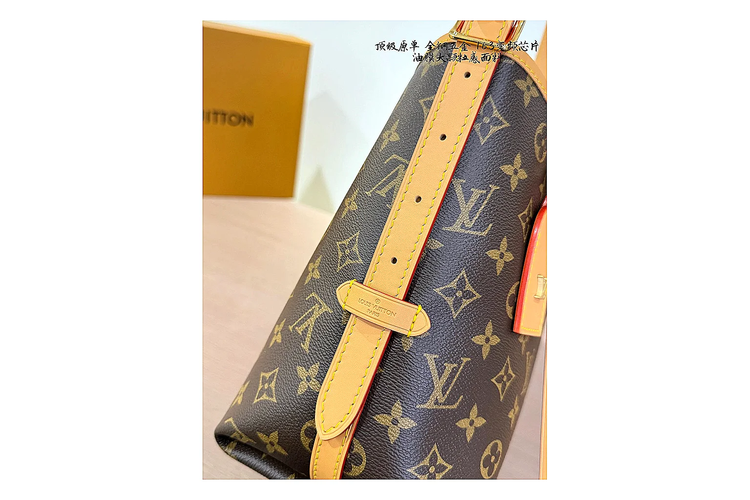 Louis Vuitton Monogram Hobo Brown shopping brief photo showing brown monogram coated-canvas body, curved hobo shape, shoulder strap, and leather trim thumbnail 3