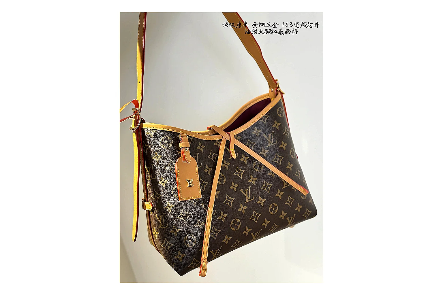 Louis Vuitton Monogram Hobo Brown shopping brief photo showing brown monogram coated-canvas body, curved hobo shape, shoulder strap, and leather trim thumbnail 4