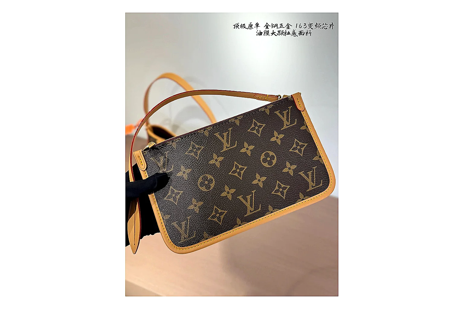 Louis Vuitton Monogram Hobo Brown shopping brief photo showing brown monogram coated-canvas body, curved hobo shape, shoulder strap, and leather trim thumbnail 5