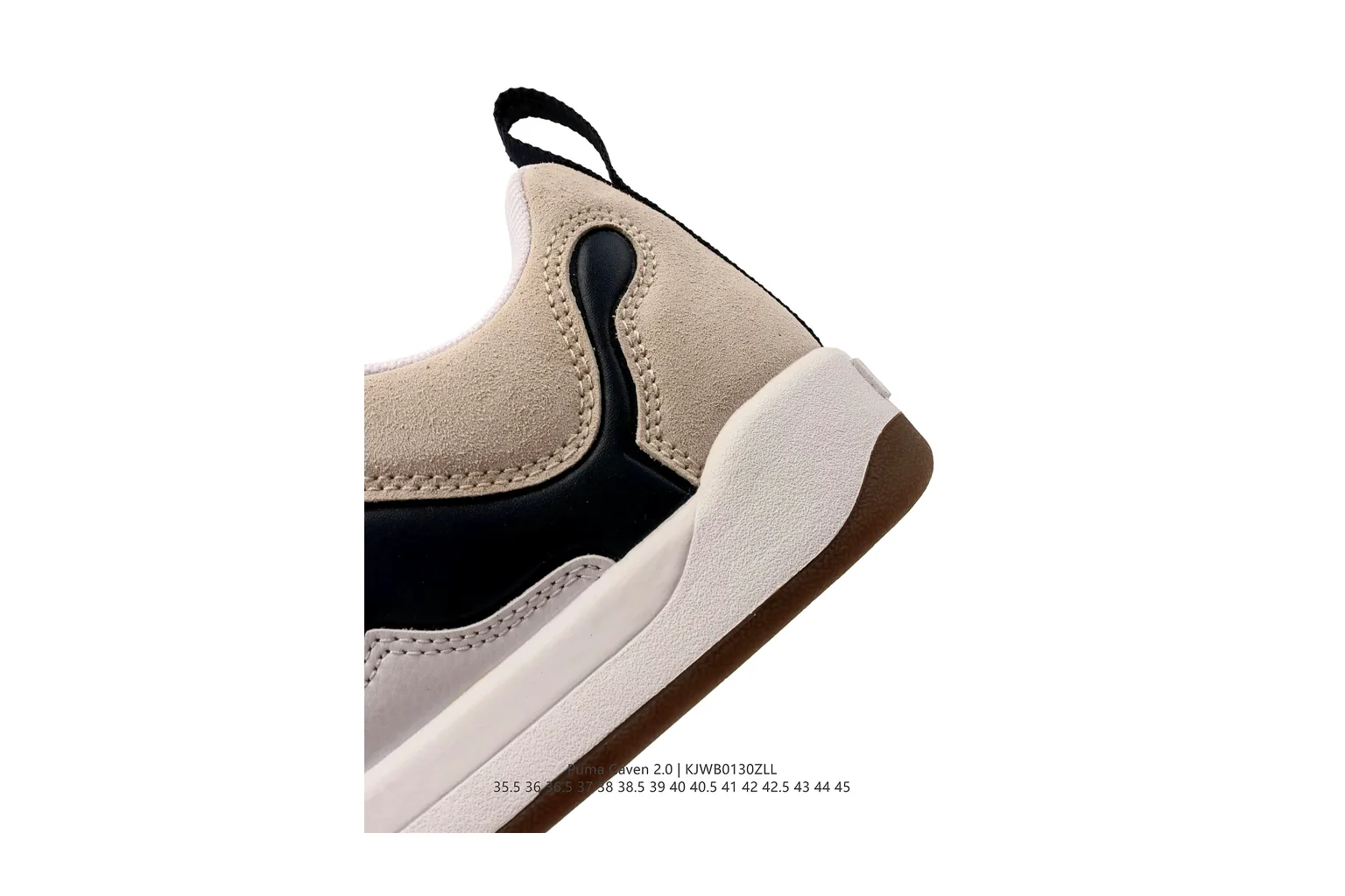 New Balance 327 Cream Black Brown retro runner six photo view thumbnail 3