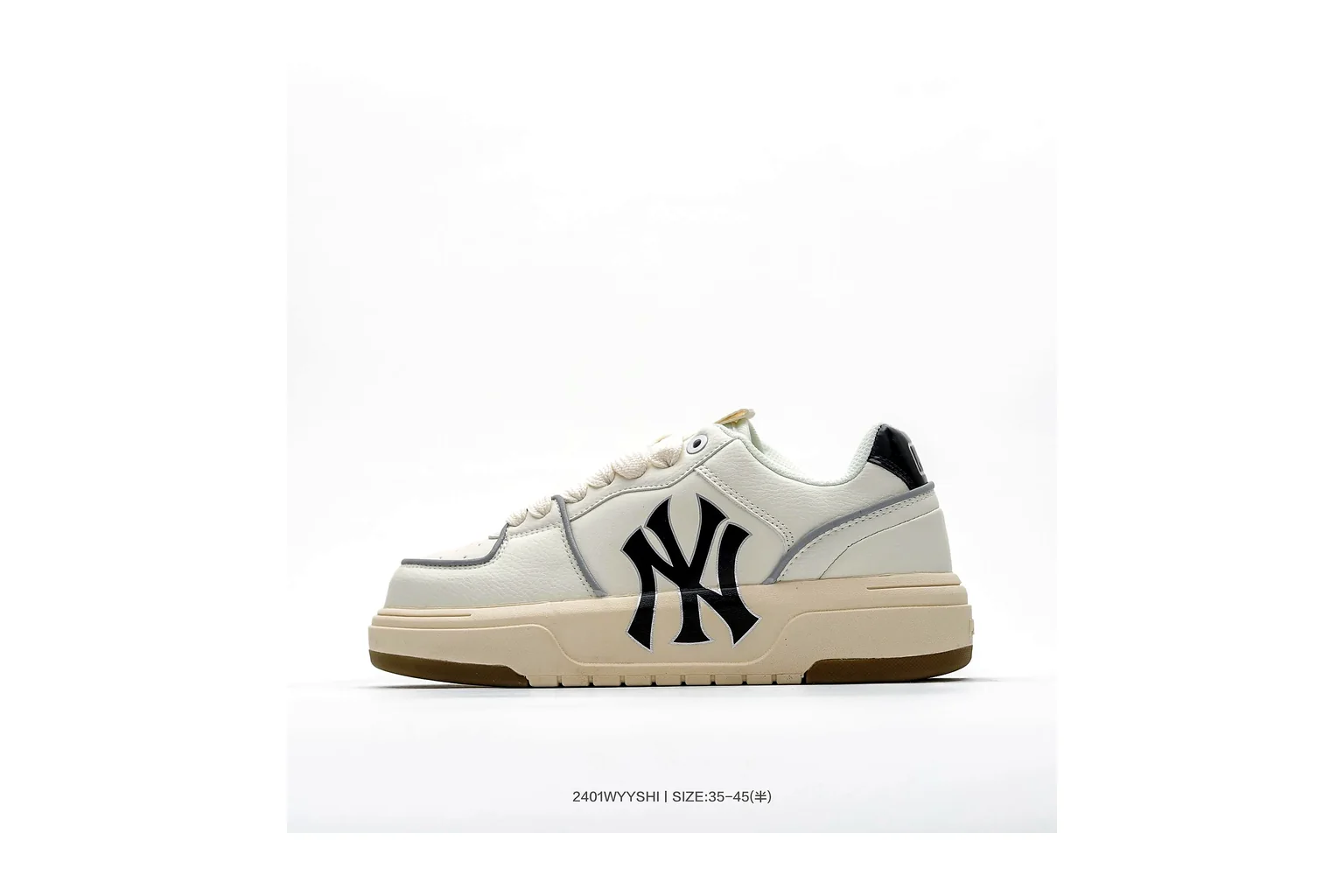 New Balance 550 White Beige Green court low top six photo view
