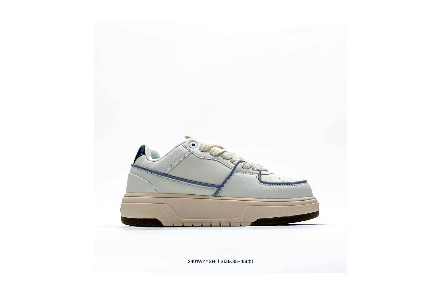 New Balance 550 White Beige Green court low top six photo view thumbnail 4