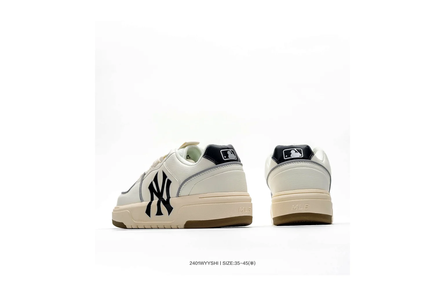 New Balance 550 White Beige Green court low top six photo view thumbnail 5