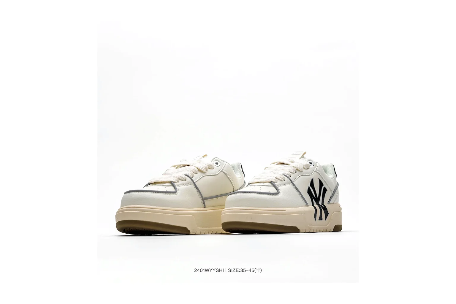 New Balance 550 White Beige Green court low top six photo view thumbnail 6
