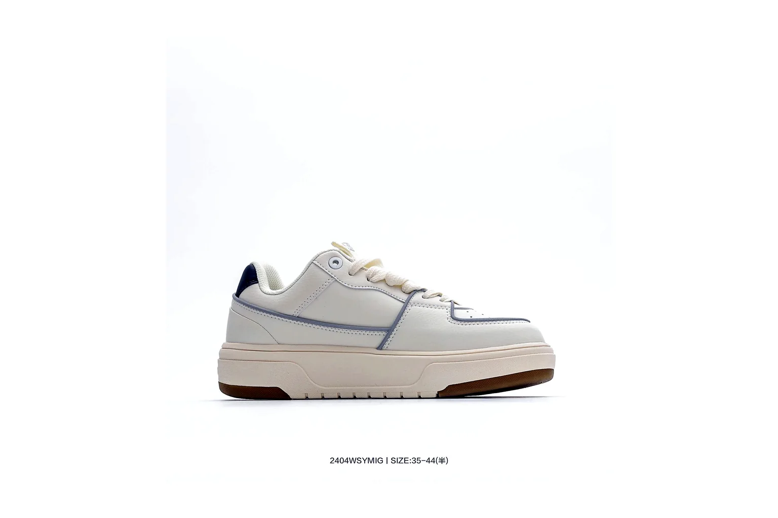 New Balance 550 White Cream Green court low top six photo view thumbnail 4