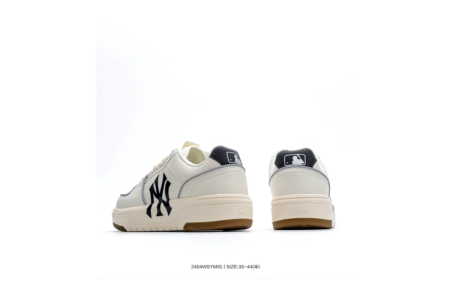 New Balance 550 White Cream Green court low top six photo view thumbnail 6