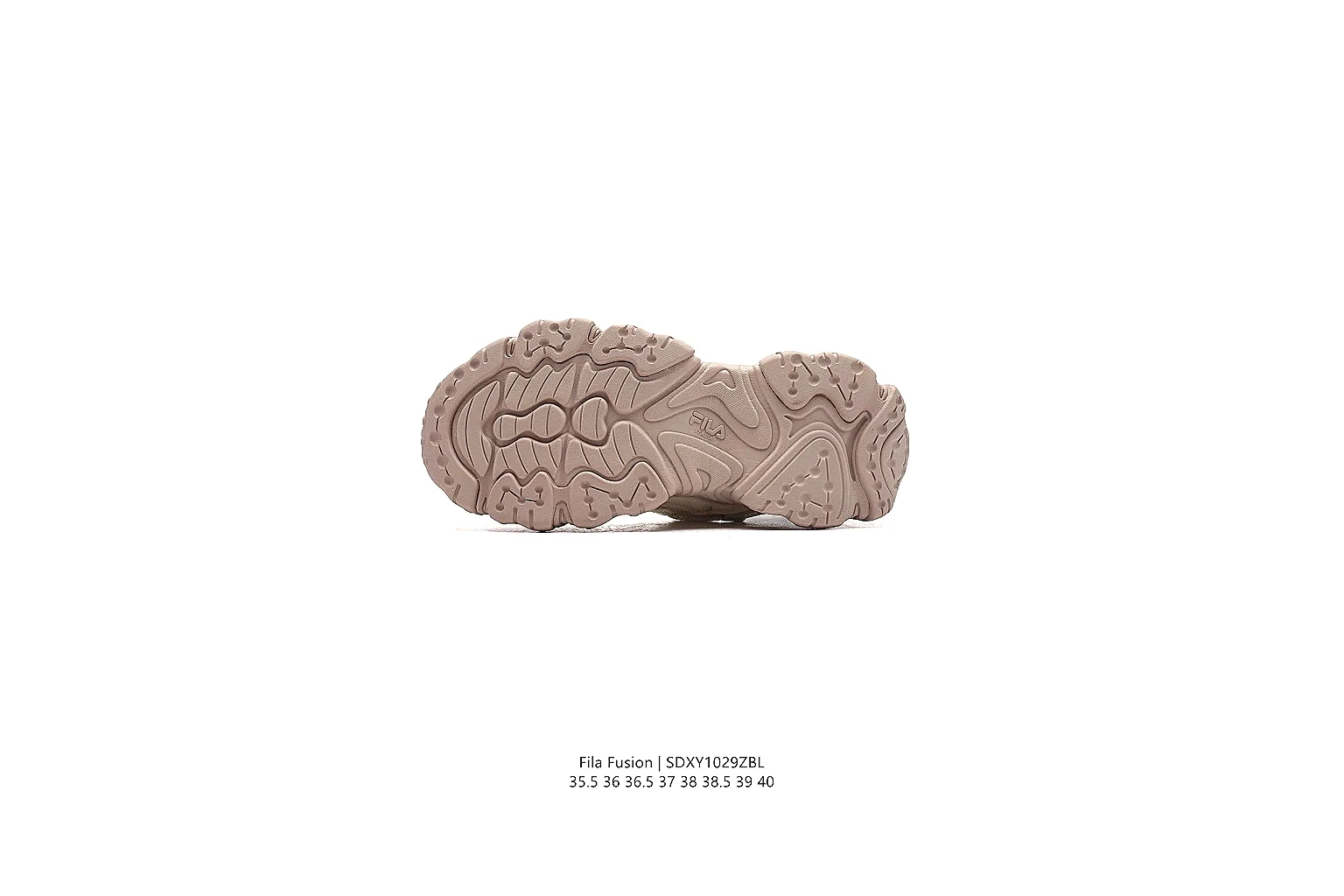 GogoBuy agent brief photos for New Balance Taupe Gray Runner