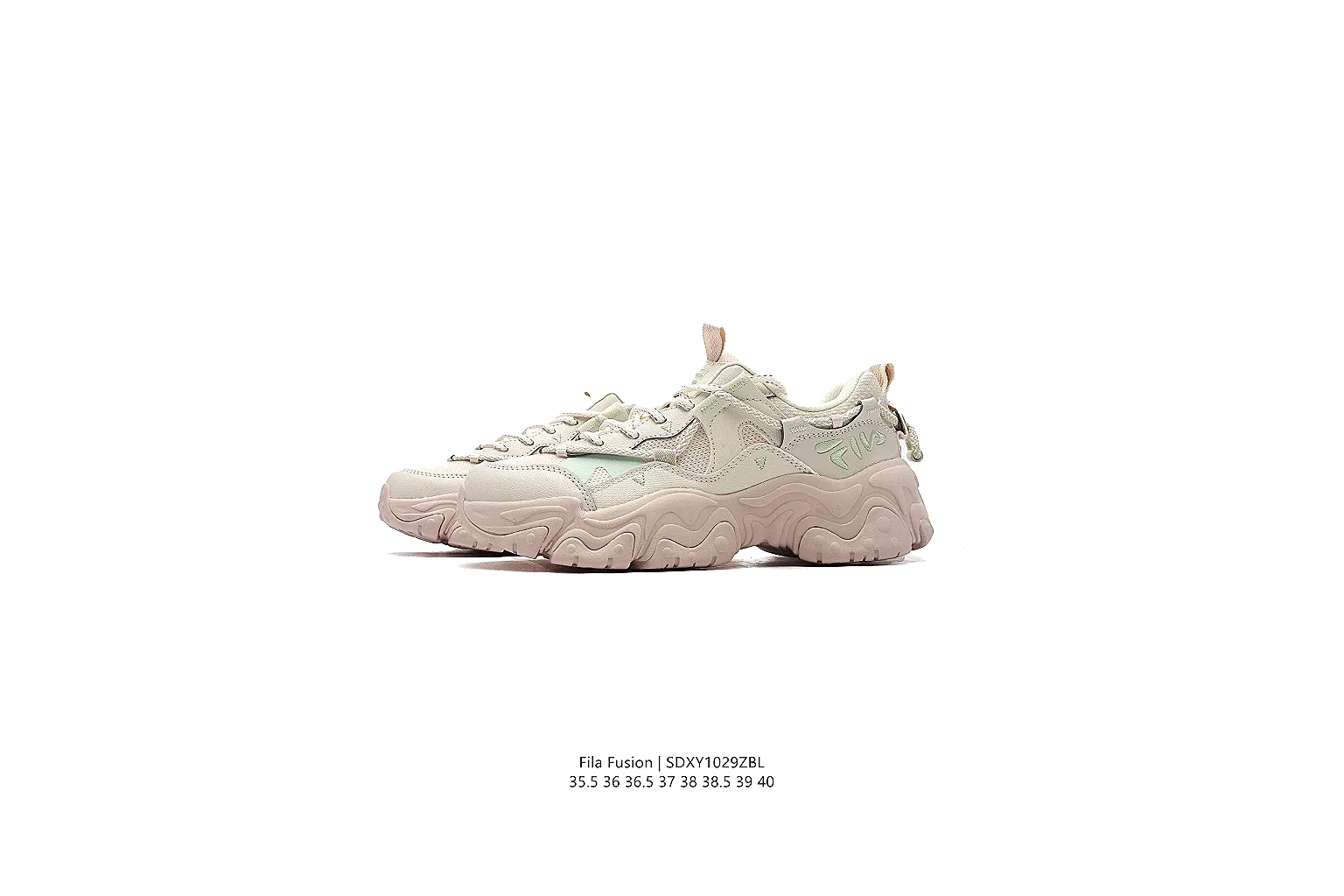 GogoBuy agent brief photos for New Balance Taupe Gray Runner thumbnail 4
