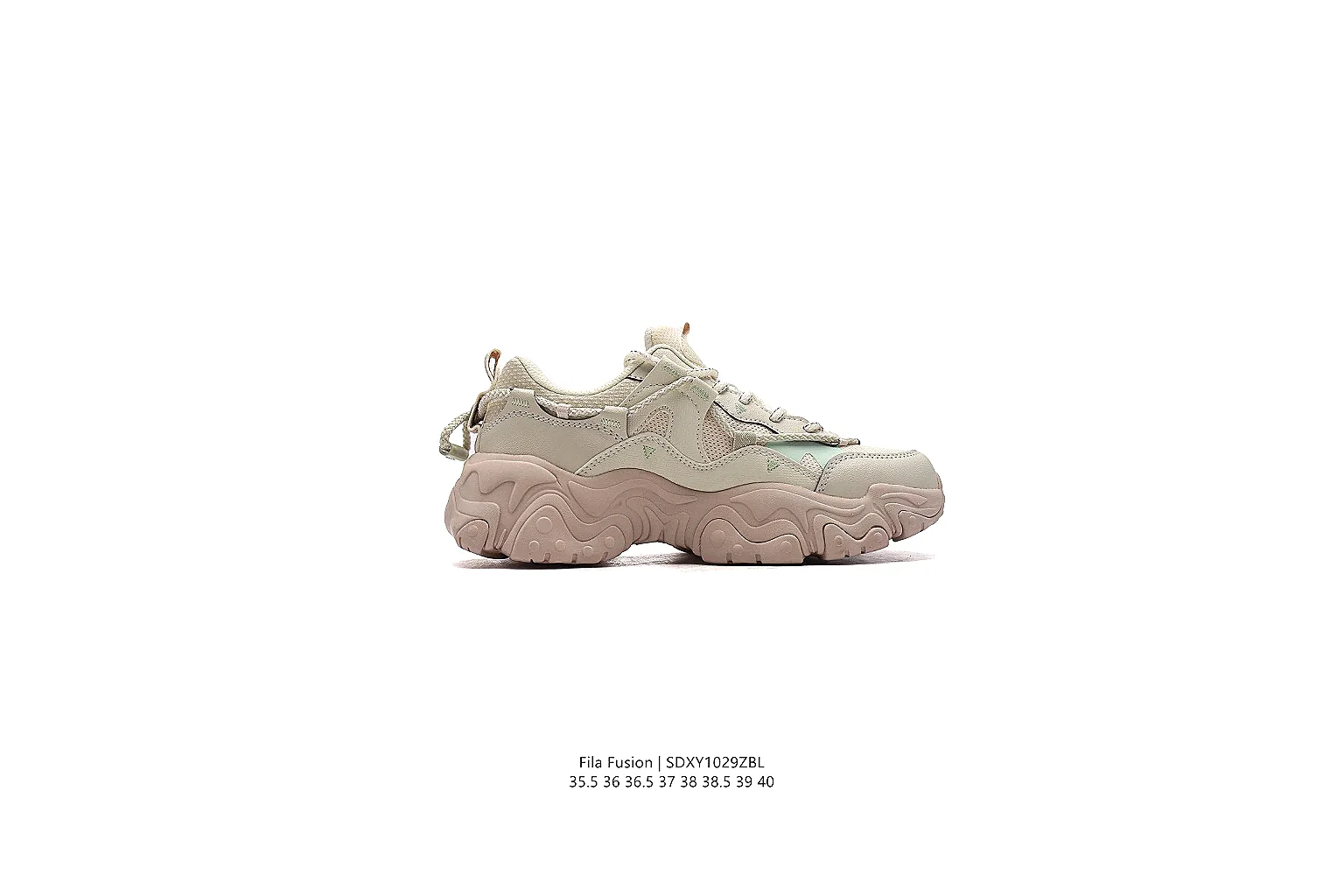 GogoBuy agent brief photos for New Balance Taupe Gray Runner thumbnail 5