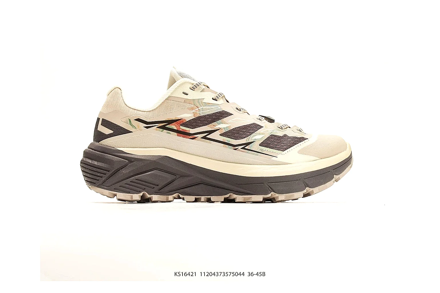 New Balance trail runner Brown Beige 6111 agent shopping brief six-photo gallery thumbnail 4