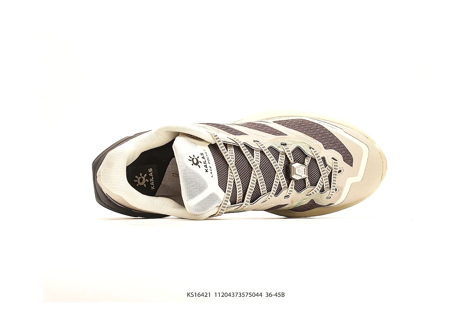 New Balance trail runner Brown Beige 6111 agent shopping brief six-photo gallery thumbnail 5