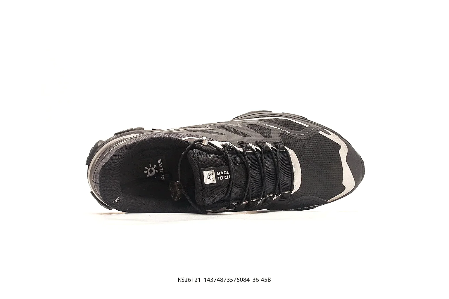 New Balance trail runner Charcoal Gray 6020 agent shopping brief six-photo gallery thumbnail 5